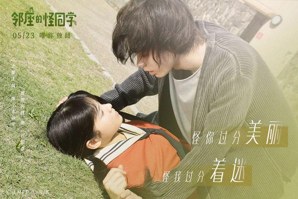 黑龙江用“最抗冻”的复兴号智能动车组迎接游客,提供多项便民服务