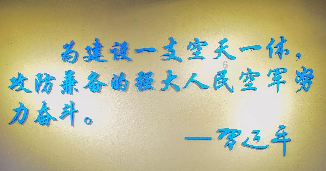 晨意帮忙丨长沙老人雪天在幼儿园内摔骨折,协商后园方反悔?回应:可司法调解